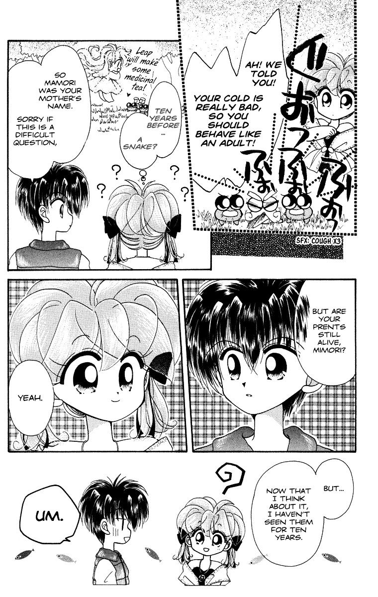 Kero Kero Chime Chapter 17 #7