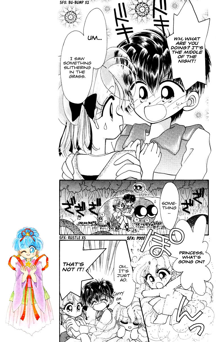 Kero Kero Chime Chapter 17 #14