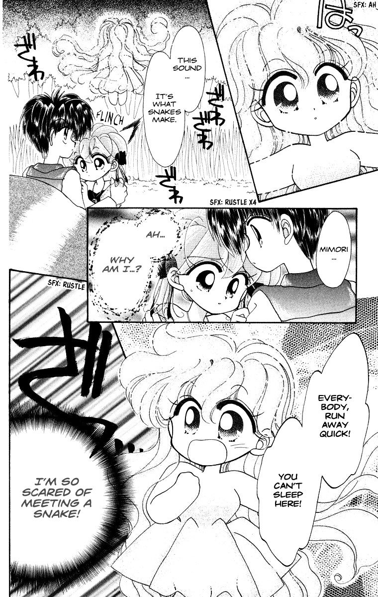 Kero Kero Chime Chapter 17 #15