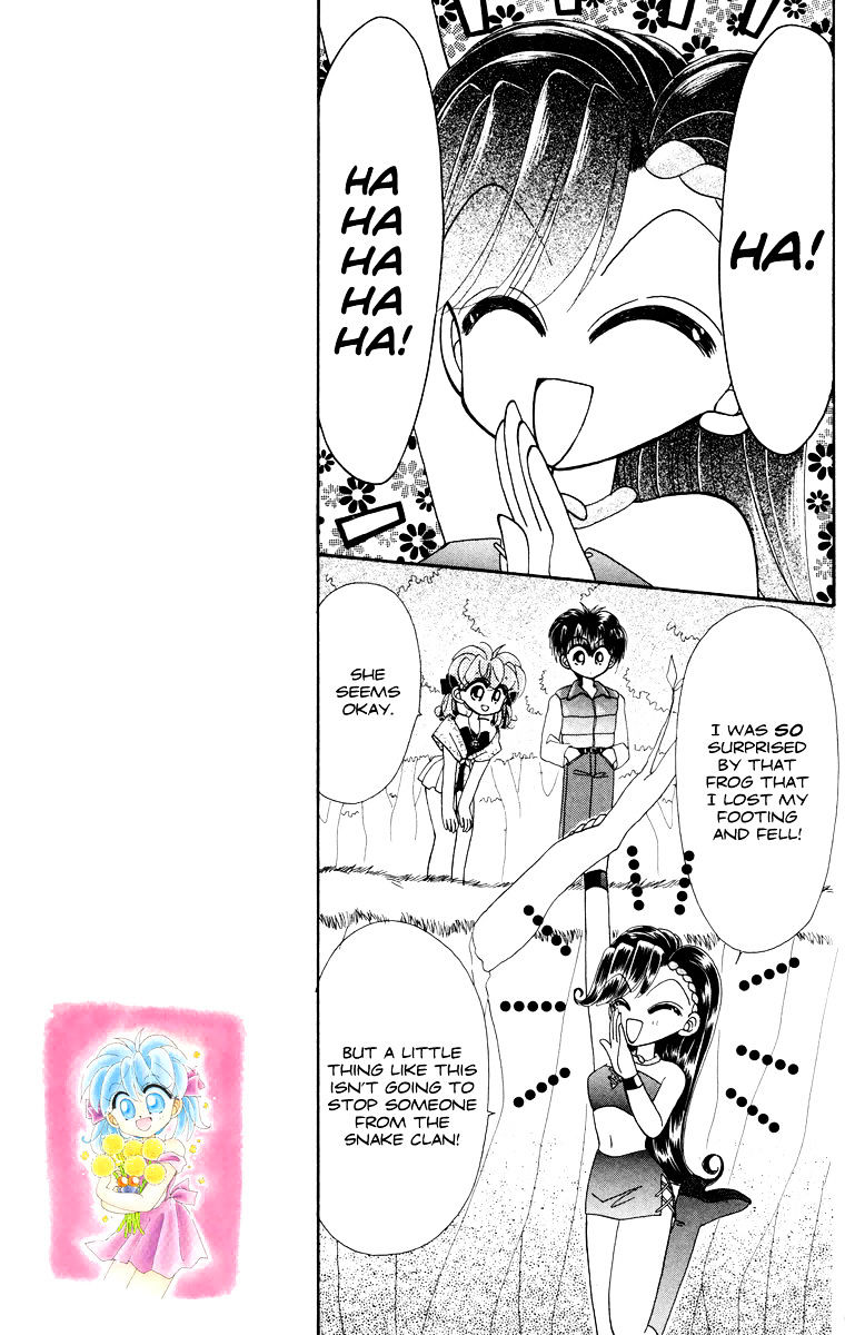 Kero Kero Chime Chapter 18 #17