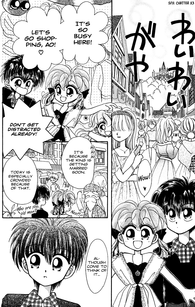 Kero Kero Chime Chapter 14 #6