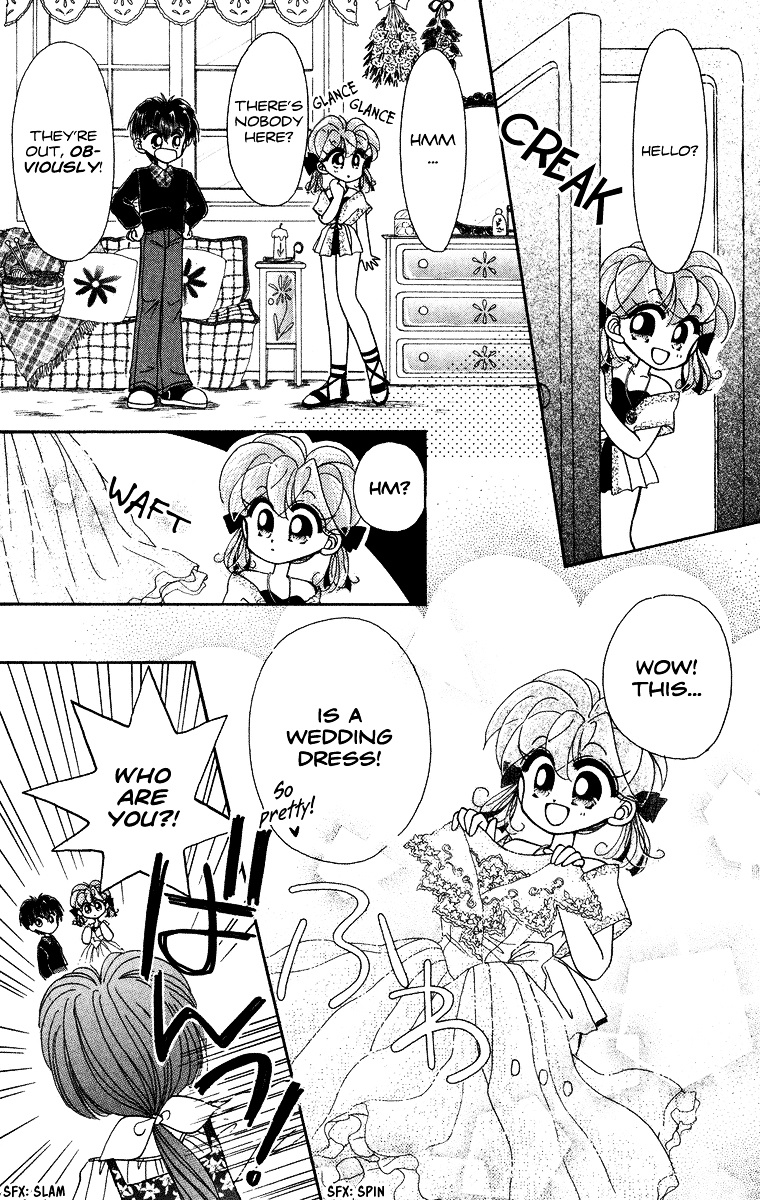 Kero Kero Chime Chapter 14 #12