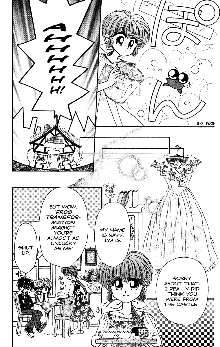 Kero Kero Chime Chapter 14 #15