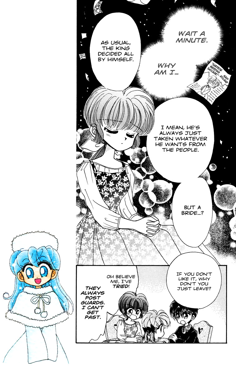 Kero Kero Chime Chapter 14 #17