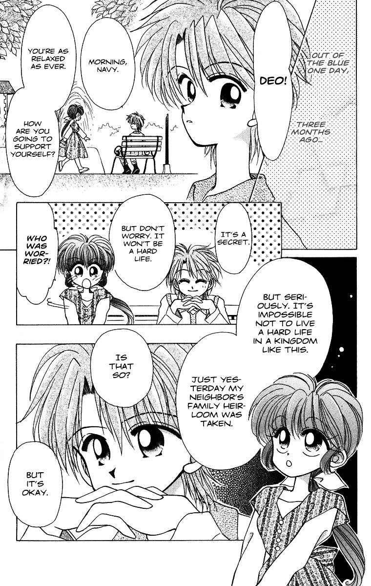 Kero Kero Chime Chapter 14 #19