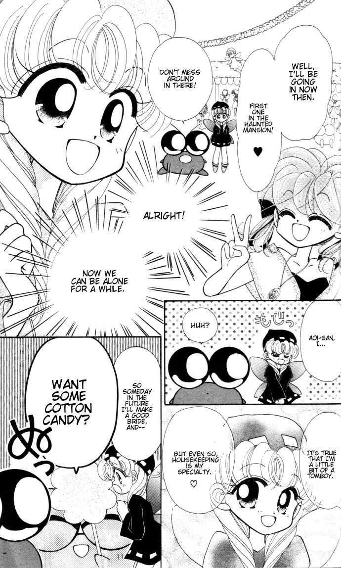 Kero Kero Chime Chapter 12 #11