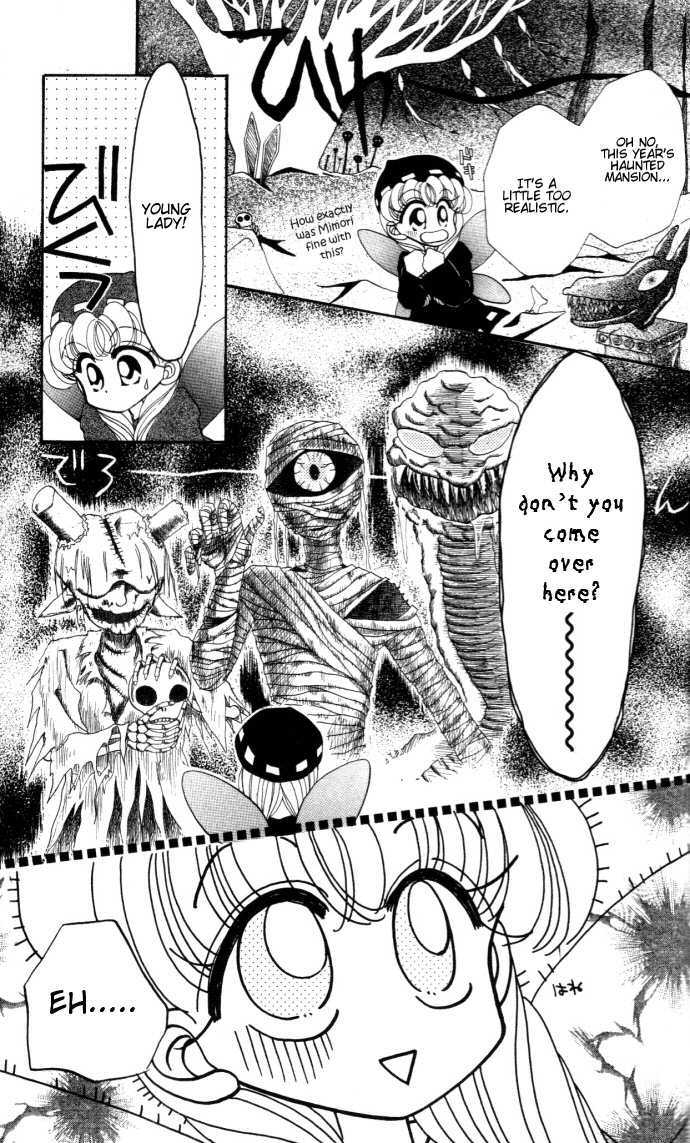 Kero Kero Chime Chapter 12 #15