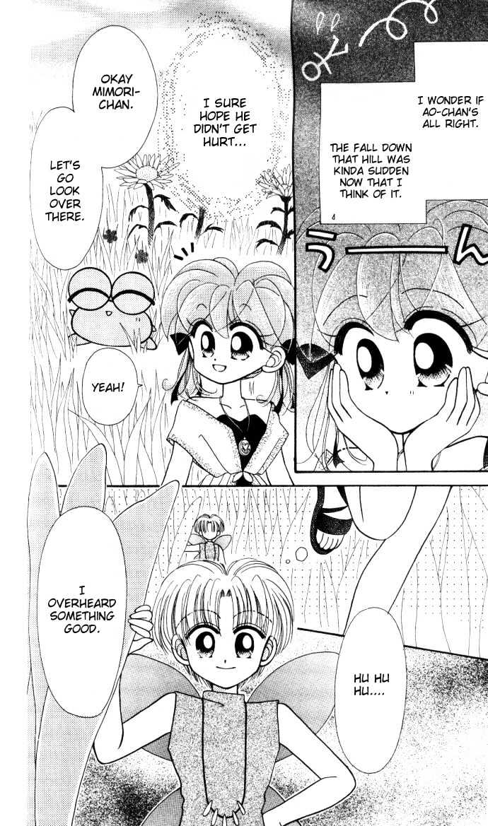 Kero Kero Chime Chapter 11 #3