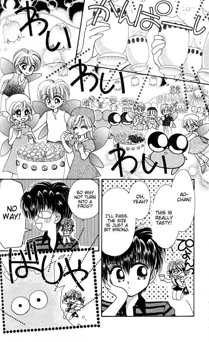 Kero Kero Chime Chapter 11 #21