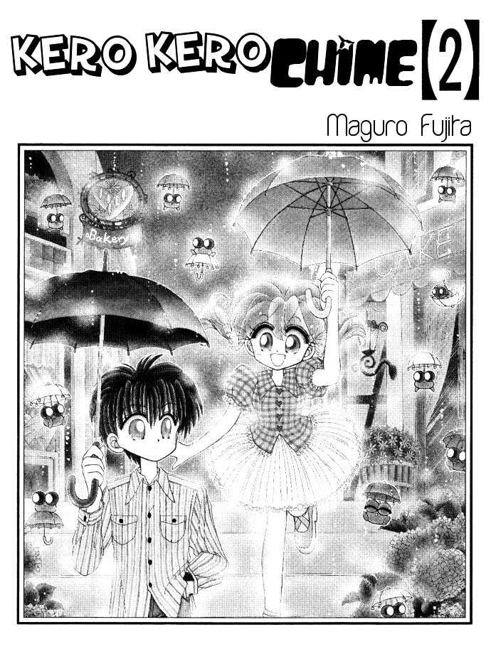 Kero Kero Chime Chapter 8 #2