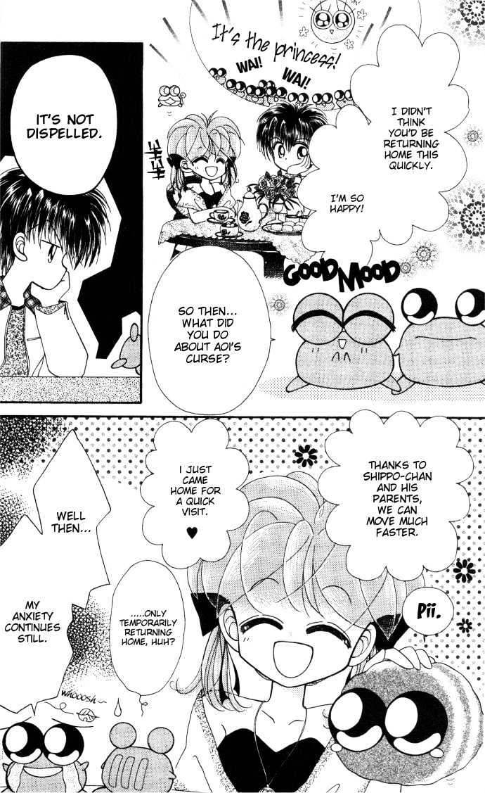 Kero Kero Chime Chapter 8 #7