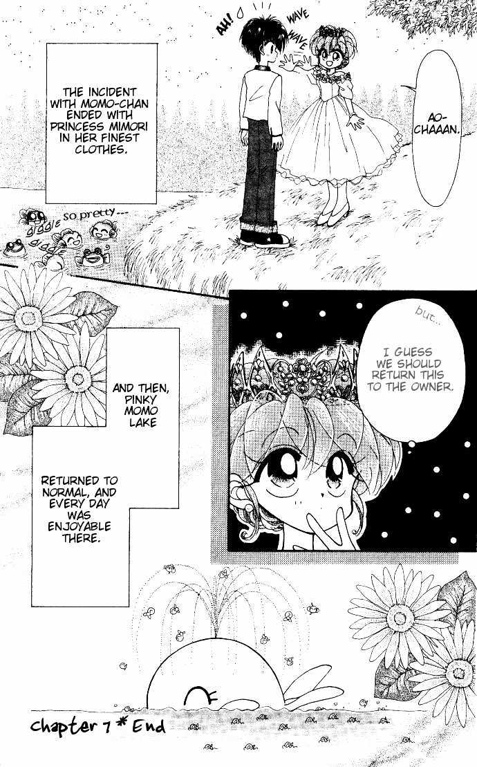 Kero Kero Chime Chapter 7 #22