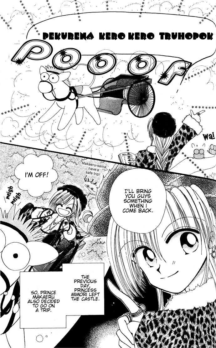 Kero Kero Chime Chapter 4 #3