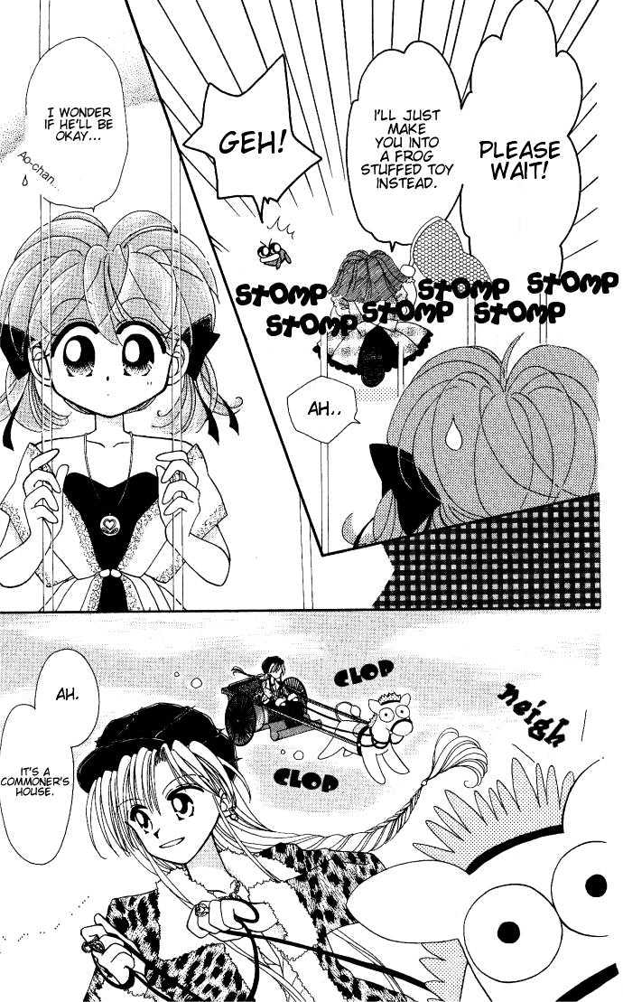 Kero Kero Chime Chapter 4 #13