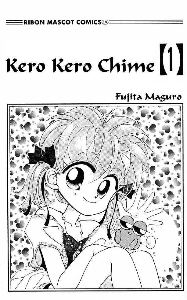 Kero Kero Chime Chapter 1.1 #2