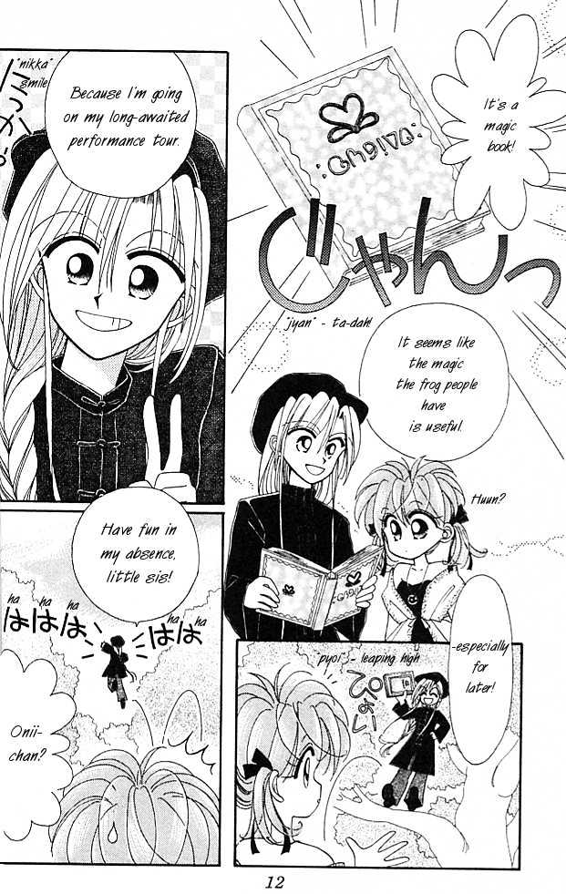 Kero Kero Chime Chapter 1.1 #9