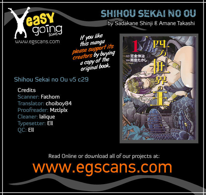 Shihou Sekai No Ou Chapter 29 #1