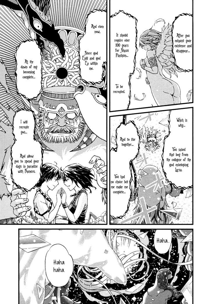 Shihou Sekai No Ou Chapter 29 #11