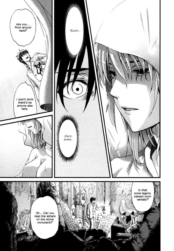 Shihou Sekai No Ou Chapter 29 #27