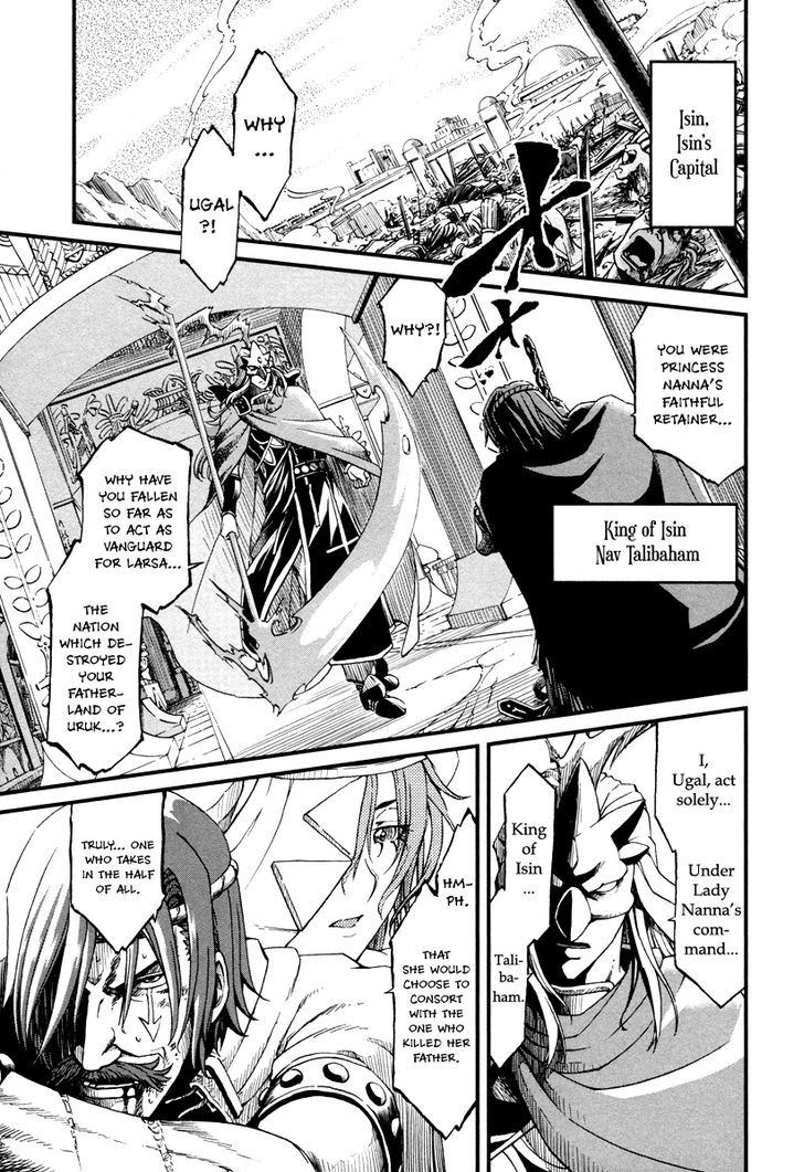 Shihou Sekai No Ou Chapter 25 #3