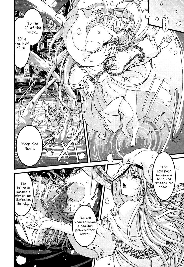 Shihou Sekai No Ou Chapter 25 #21