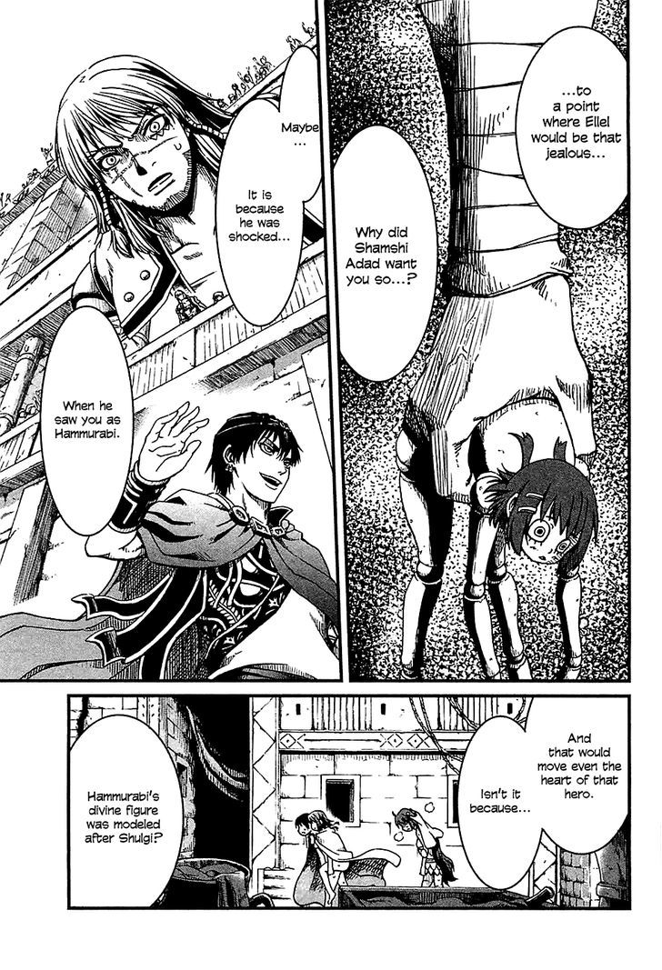 Shihou Sekai No Ou Chapter 22 #20