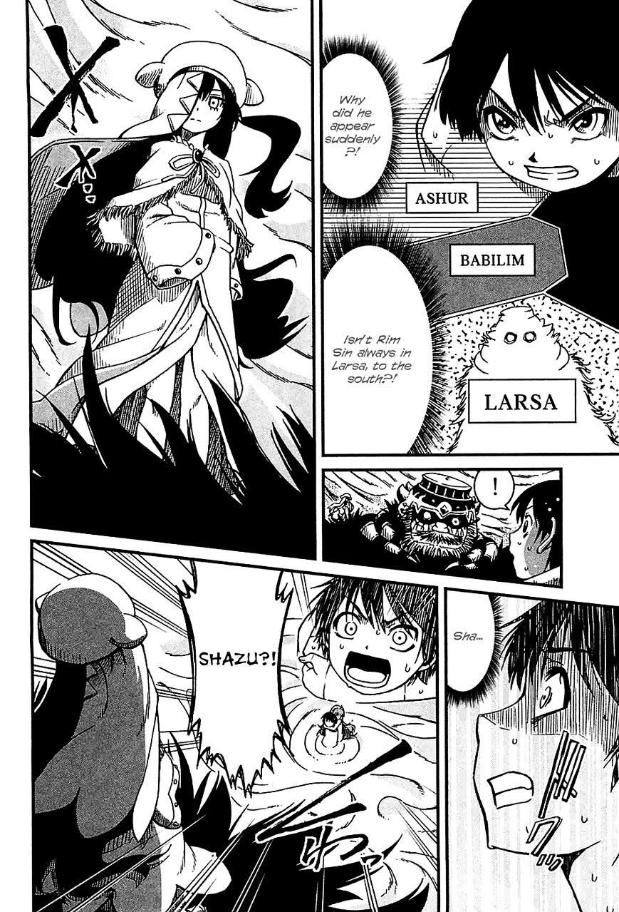 Shihou Sekai No Ou Chapter 20 #26