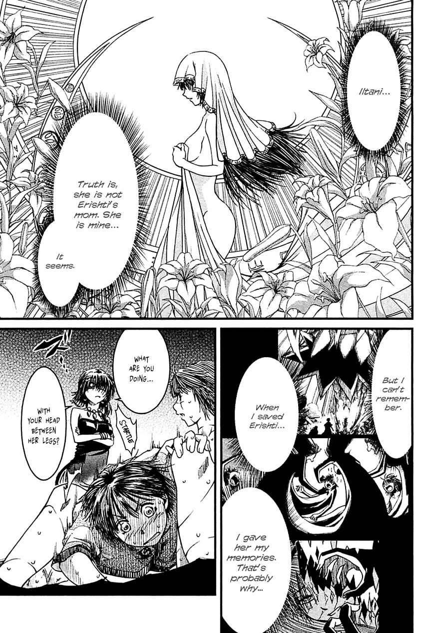 Shihou Sekai No Ou Chapter 11 #6