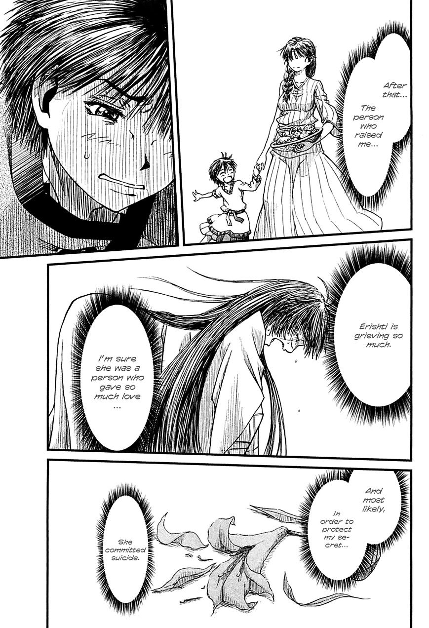 Shihou Sekai No Ou Chapter 11 #24