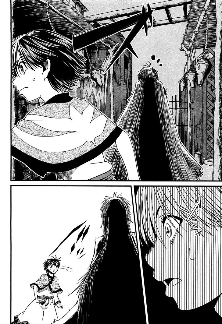 Shihou Sekai No Ou Chapter 7 #13