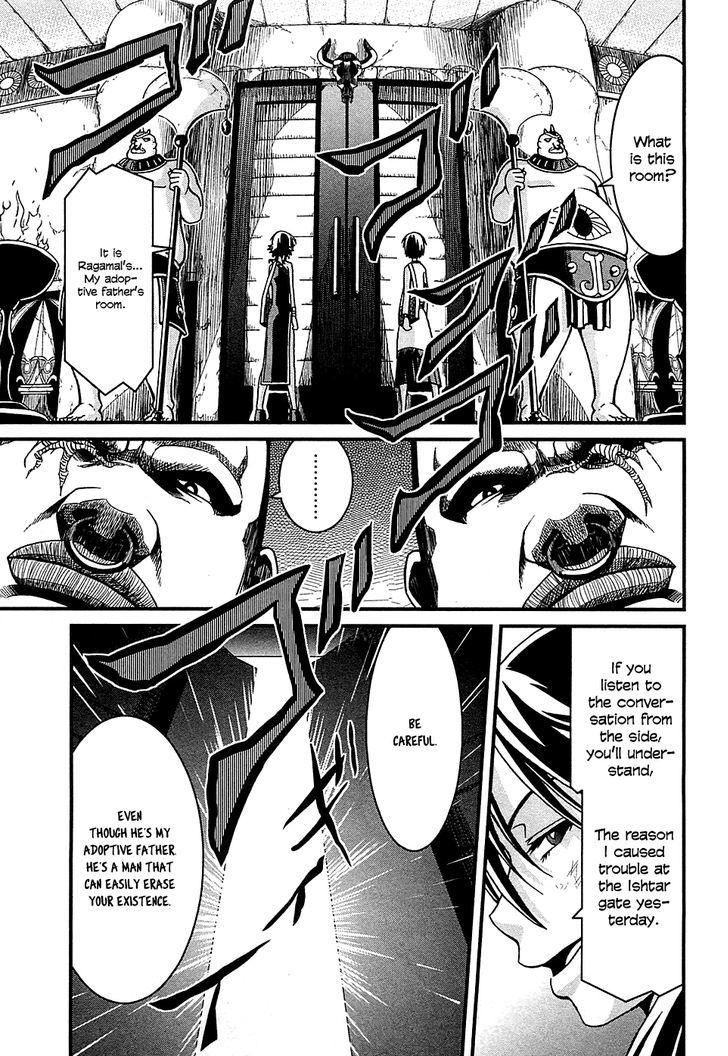 Shihou Sekai No Ou Chapter 3 #6