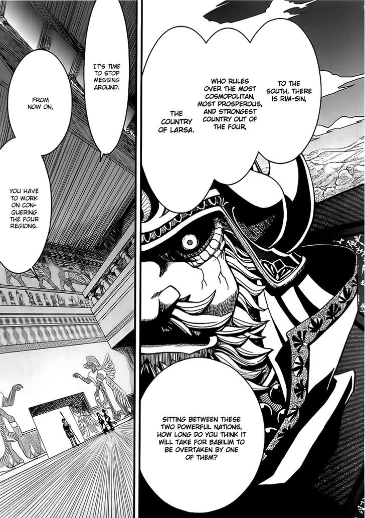 Shihou Sekai No Ou Chapter 2 #18