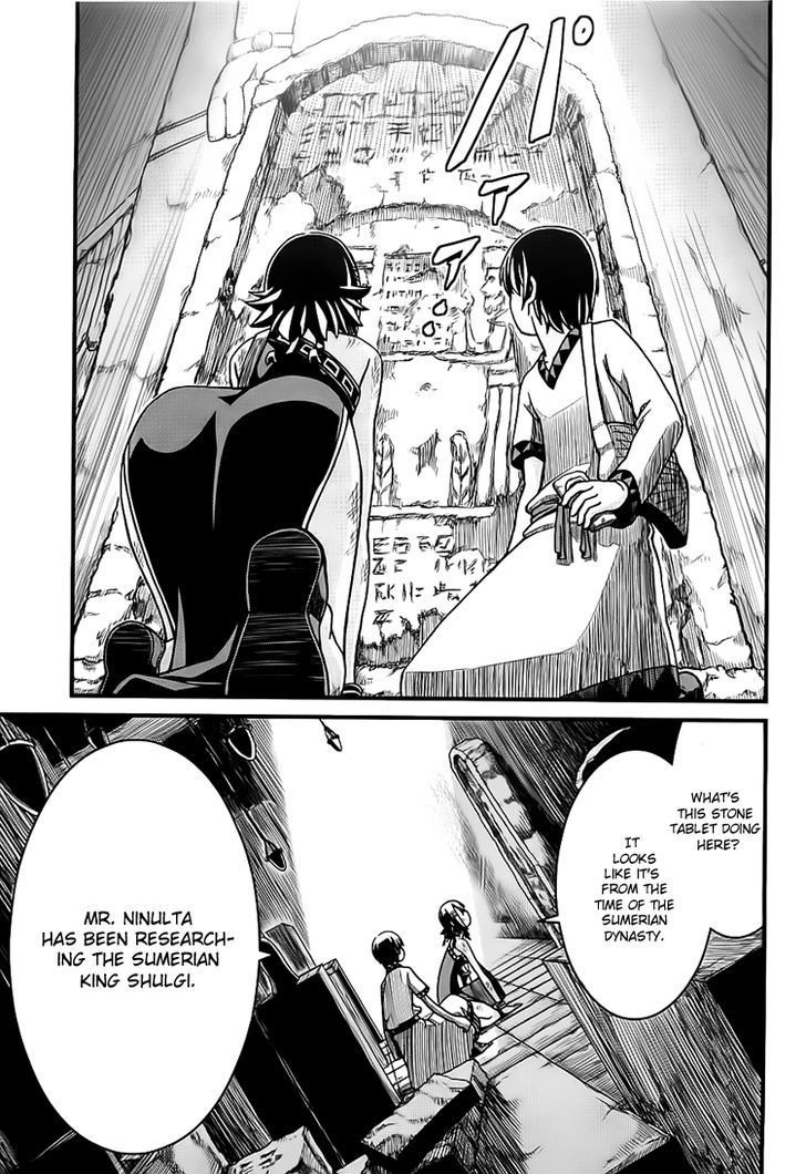 Shihou Sekai No Ou Chapter 2 #32