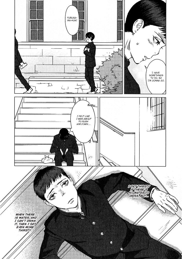 Me O Ubau Wa Hana No Kao Chapter 1 #10