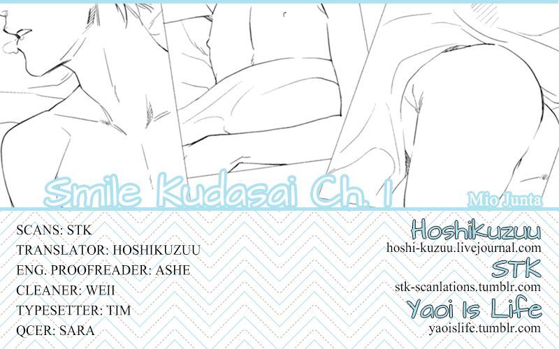 Smile Kudasai Chapter 1 #1