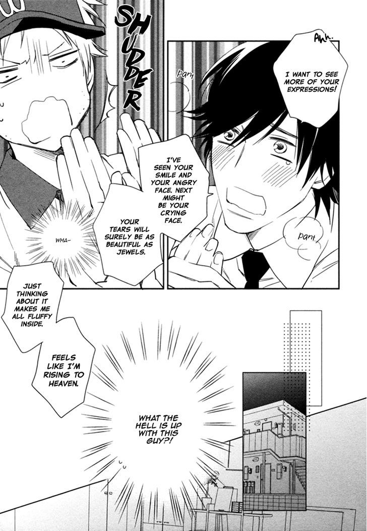 Smile Kudasai Chapter 1 #17