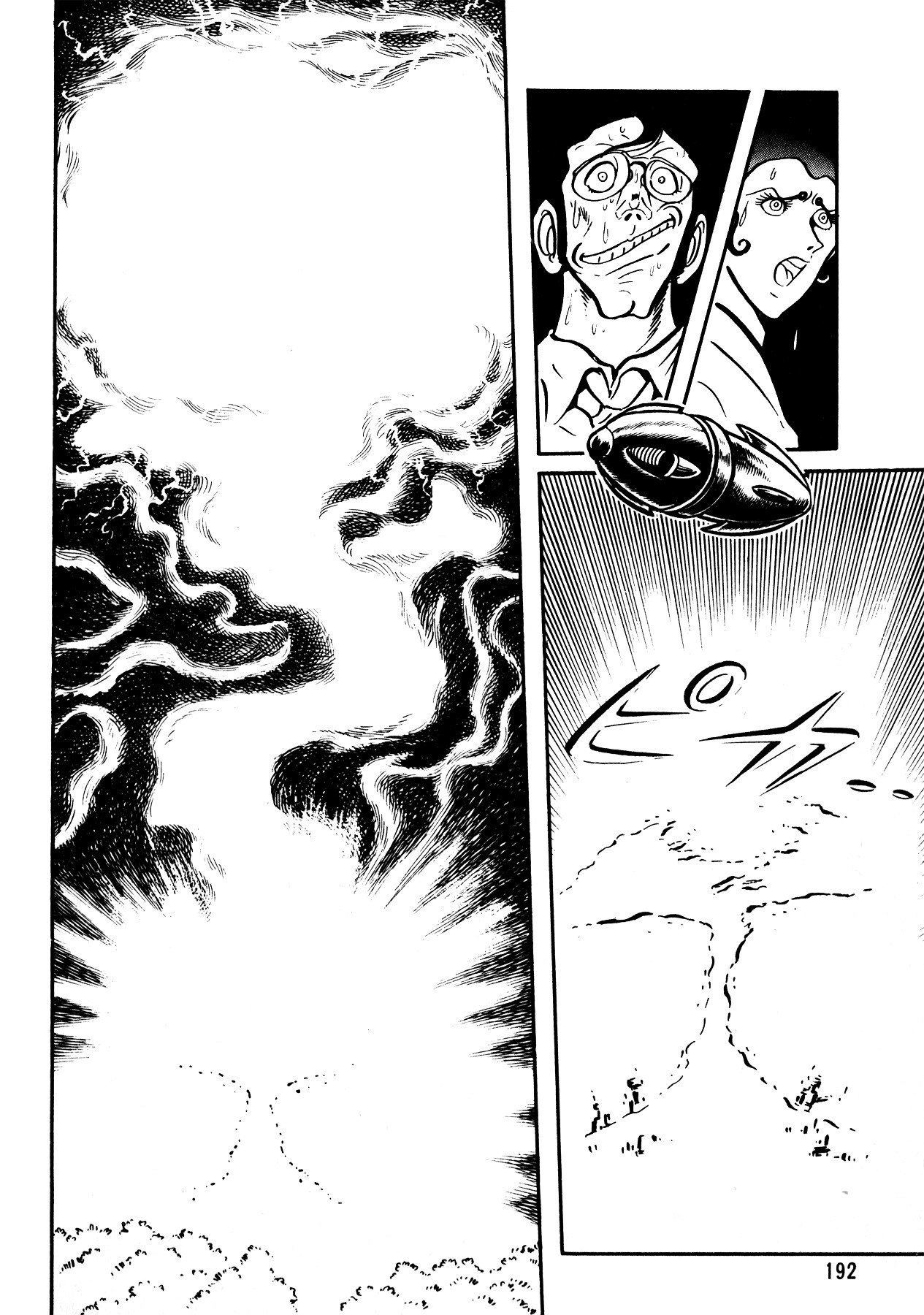 5001-Nen Yakuza Wars Chapter 8 #6