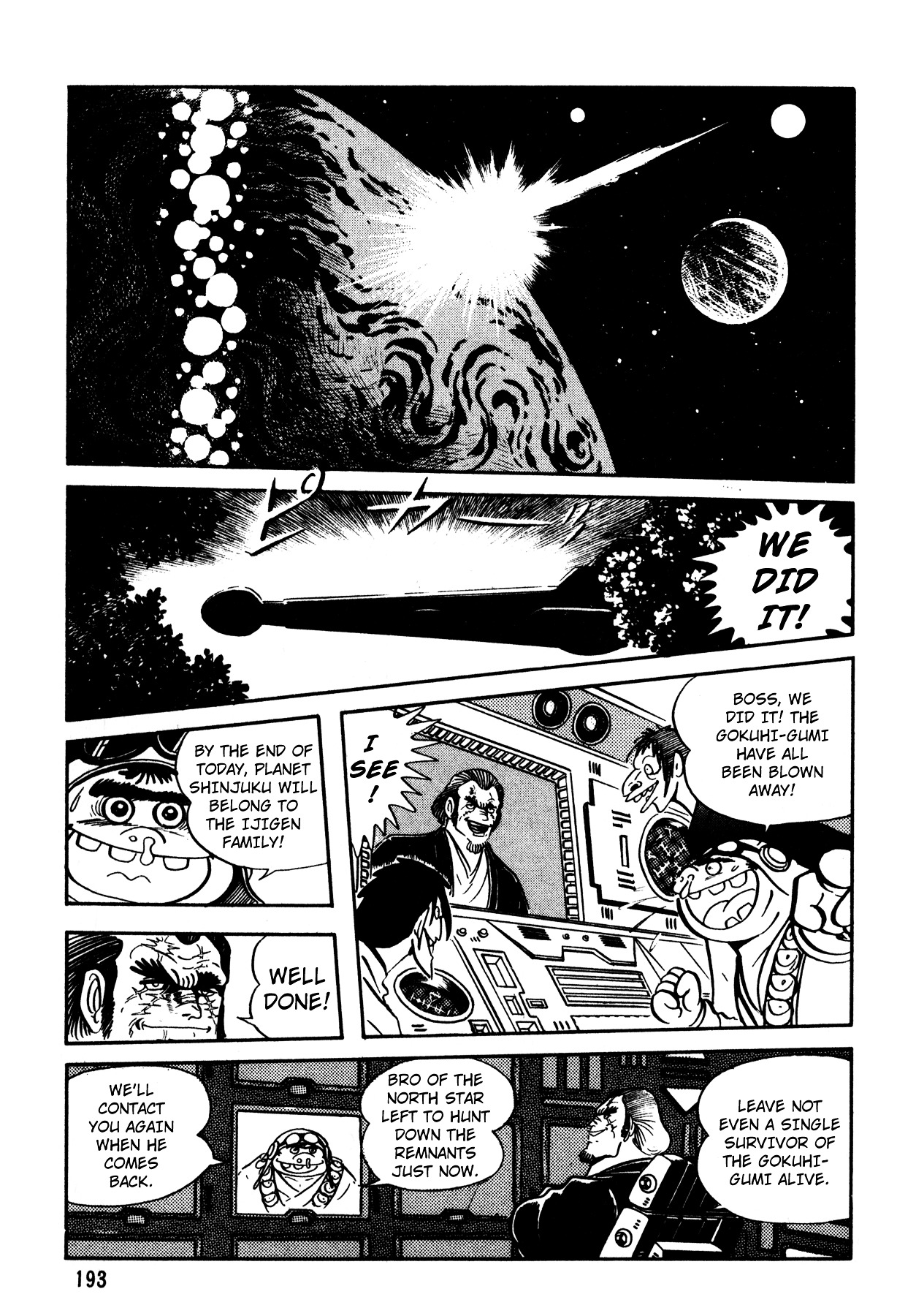 5001-Nen Yakuza Wars Chapter 8 #7
