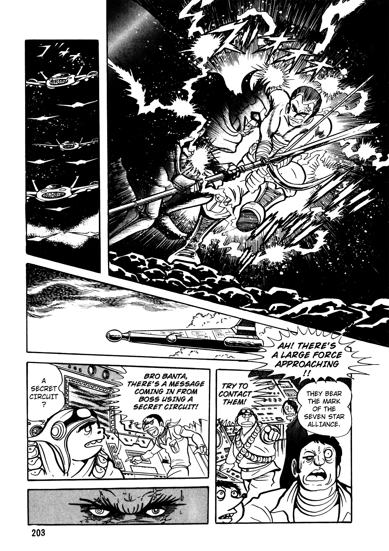 5001-Nen Yakuza Wars Chapter 8 #17