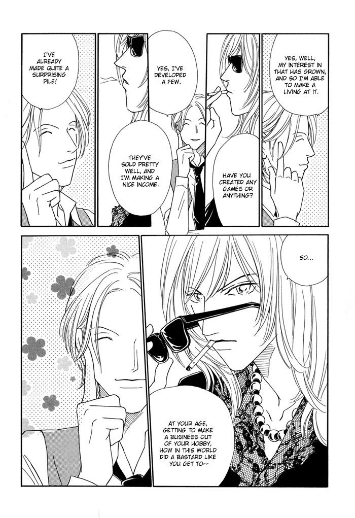 Ouji Ga Aishita Spy Chapter 1 #5