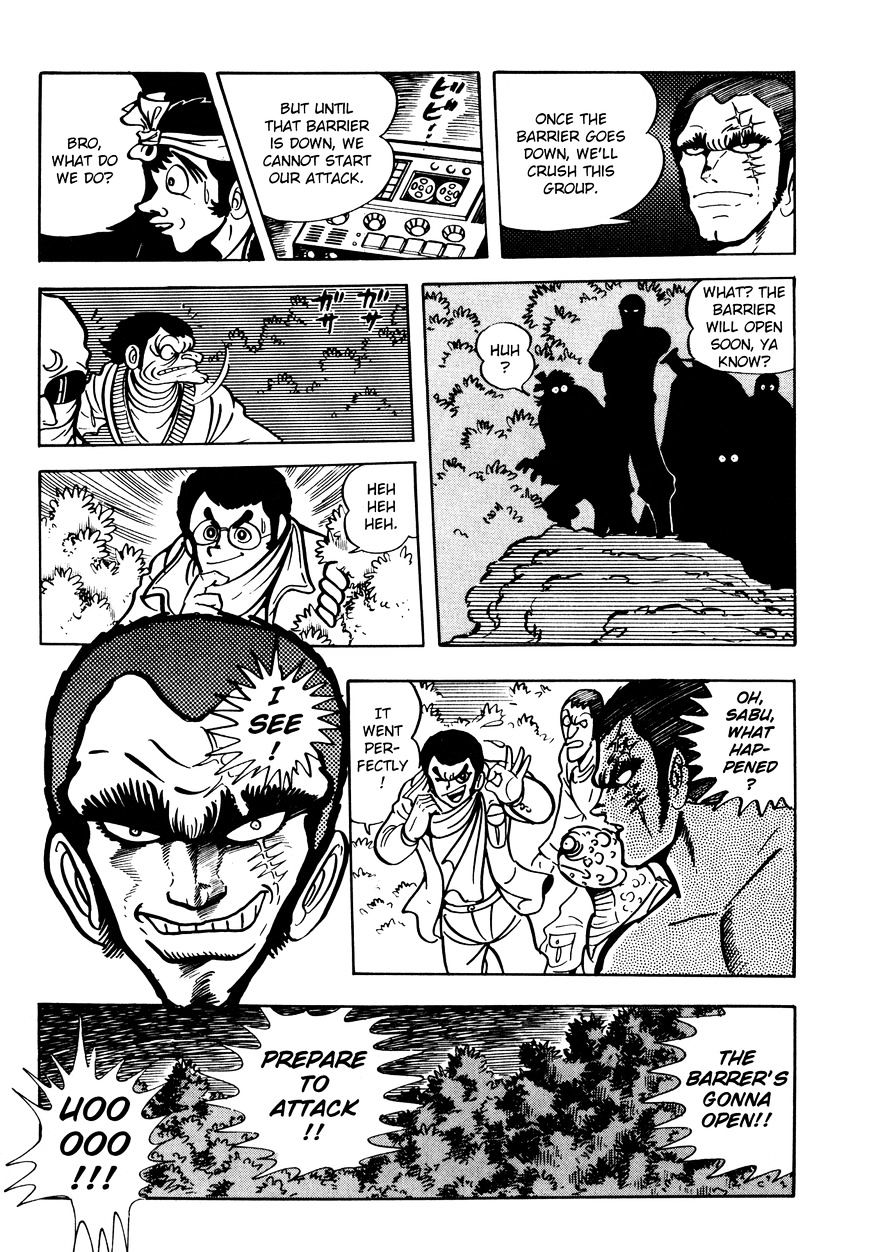 5001-Nen Yakuza Wars Chapter 7 #10