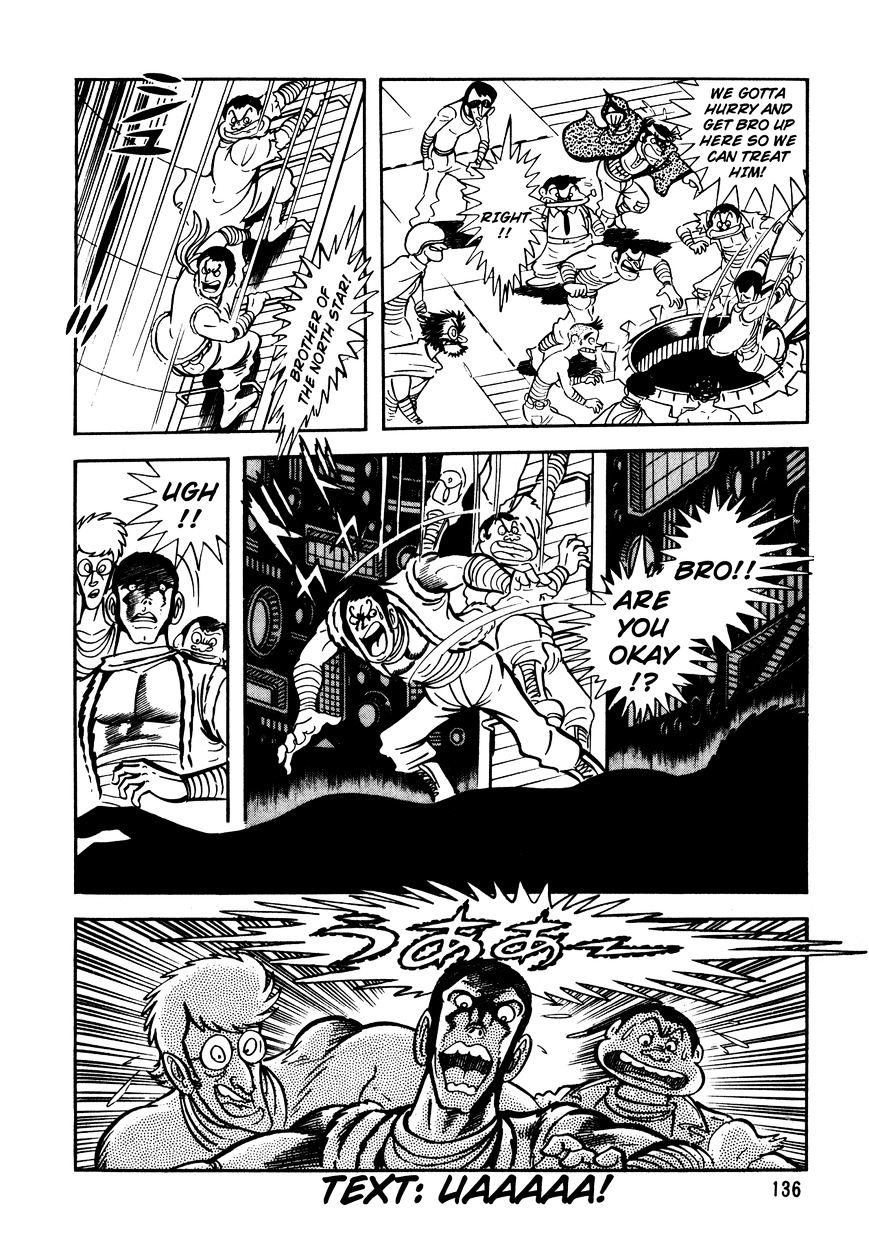 5001-Nen Yakuza Wars Chapter 6 #2