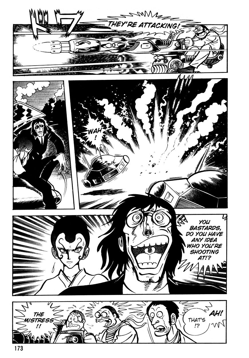 5001-Nen Yakuza Wars Chapter 7 #12