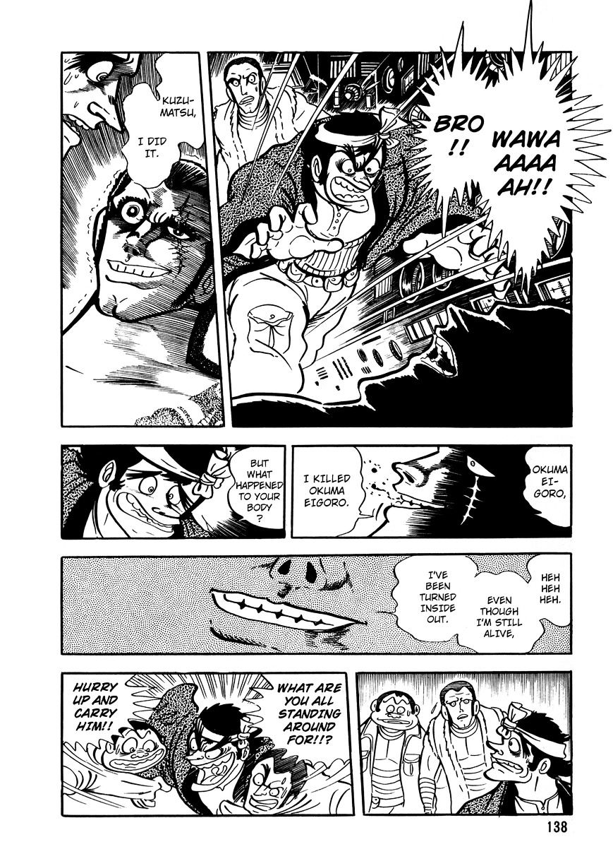 5001-Nen Yakuza Wars Chapter 6 #4