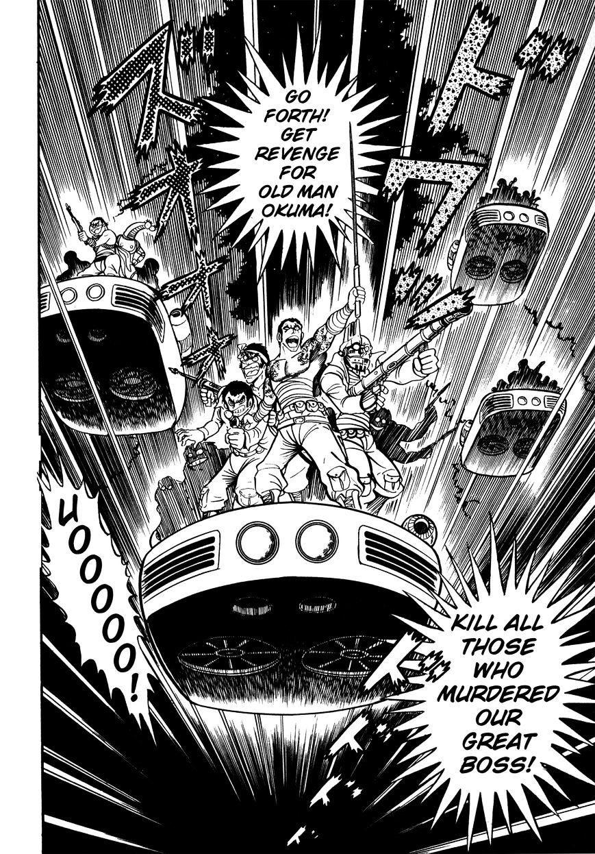 5001-Nen Yakuza Wars Chapter 7 #15
