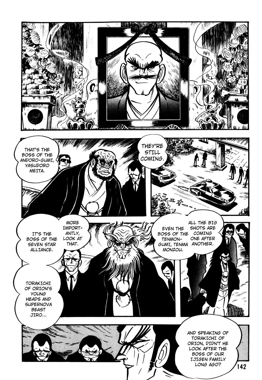 5001-Nen Yakuza Wars Chapter 6 #8