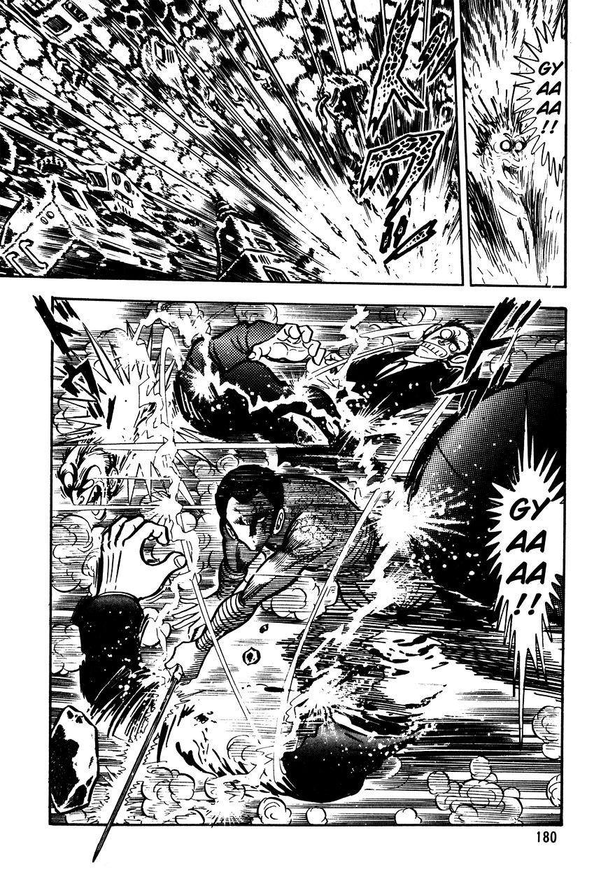5001-Nen Yakuza Wars Chapter 7 #19