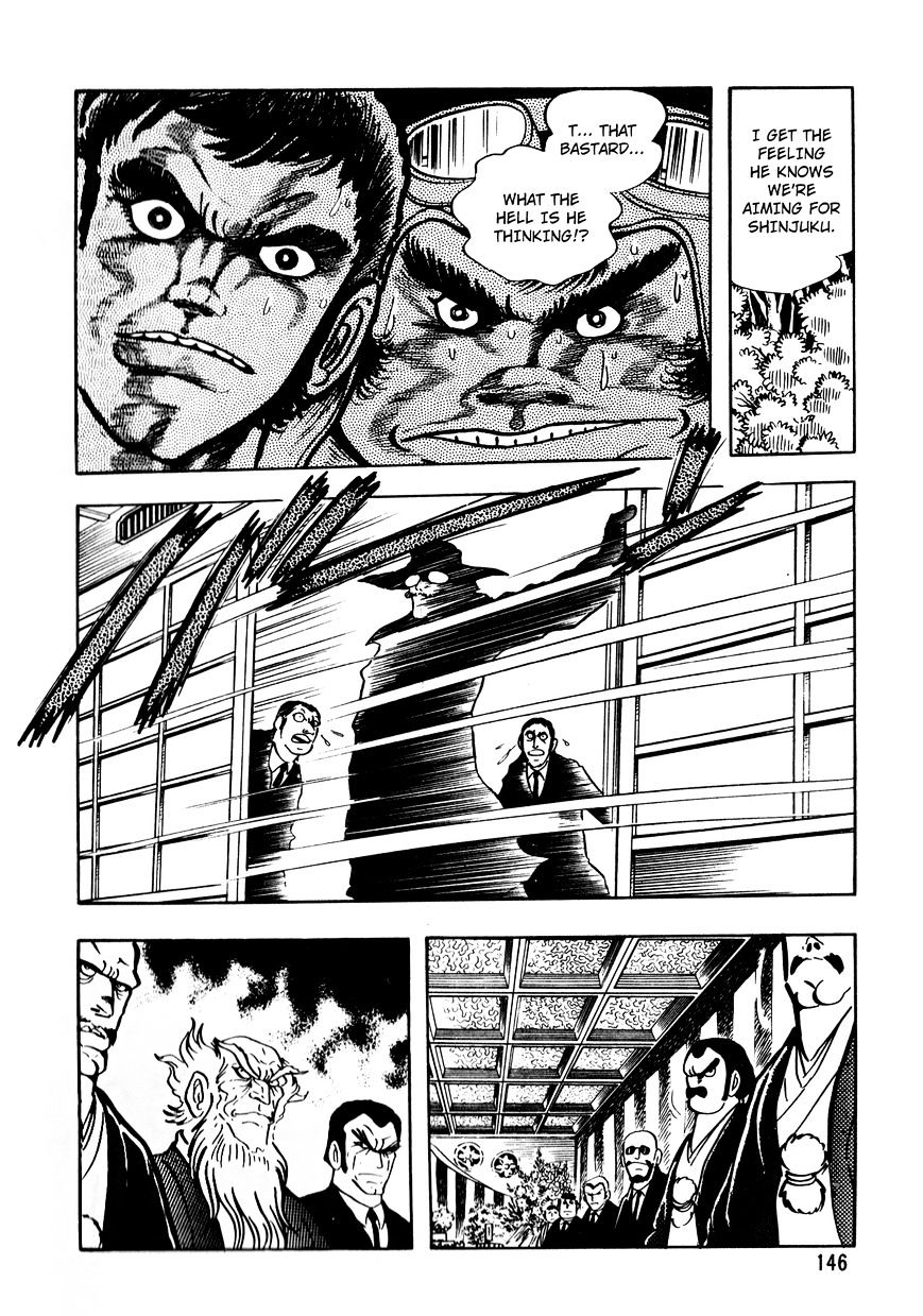 5001-Nen Yakuza Wars Chapter 6 #12