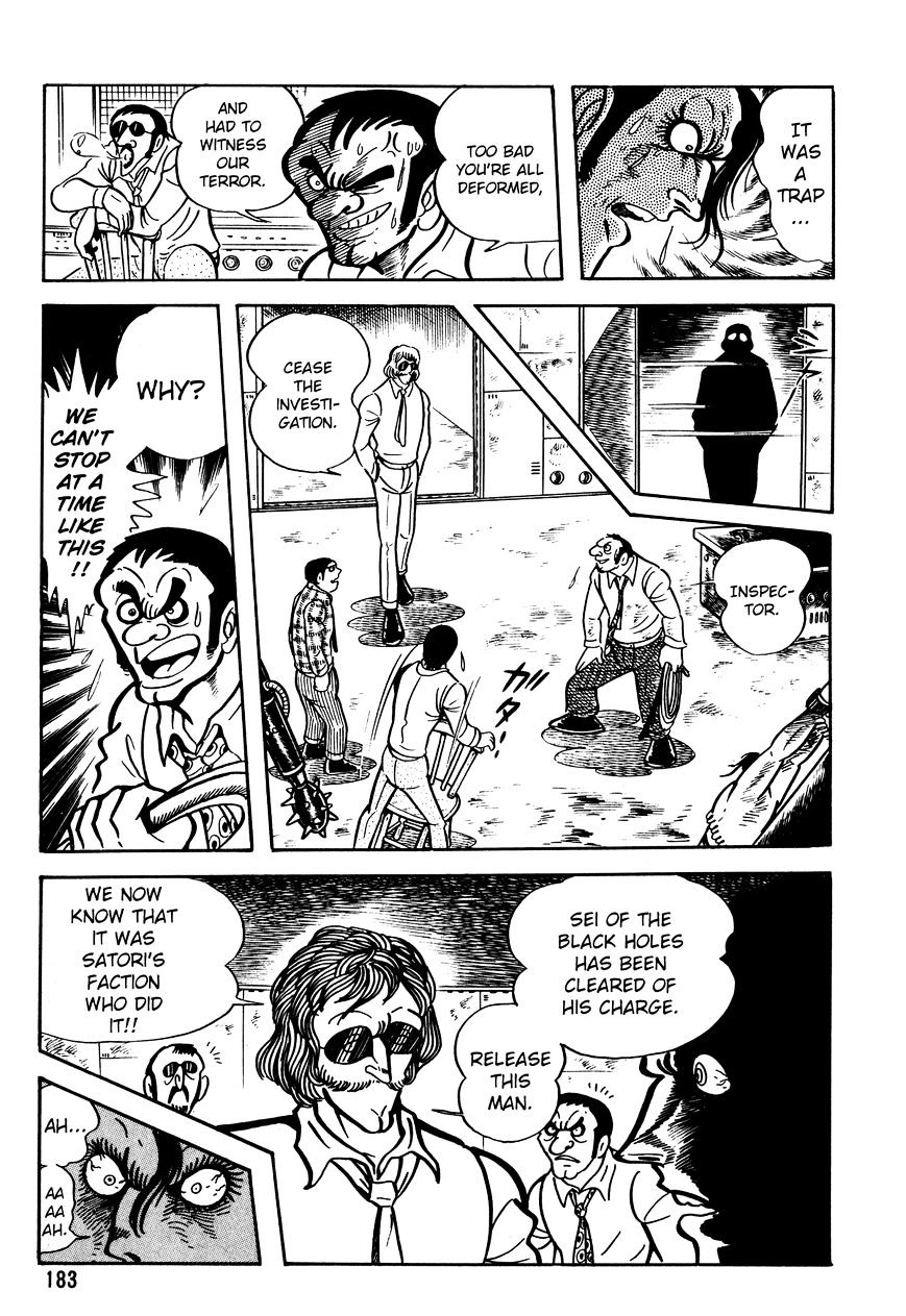 5001-Nen Yakuza Wars Chapter 7 #22
