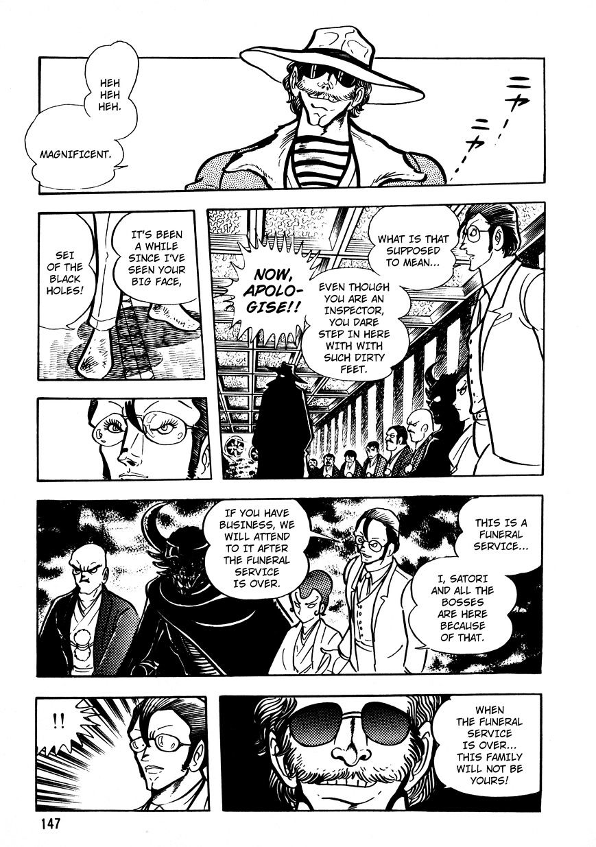 5001-Nen Yakuza Wars Chapter 6 #13